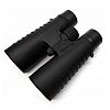 bak4 WATERPROOF BINOCULARS, ULTRA-FLAT EYEPIECE SYSTEM. nitrogen inside, good looking & watching
