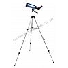 Astronomical Refractor Telescope,70mm Aperture with Tripod, Good Partner to bird watching