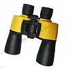 WATERPROOF BINOCULARS, better for boating, can float on the water, nitrogen inside, fmc coating, BAK4 prism