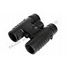 bak4 WATERPROOF BINOCULARS, ULTRA-FLAT EYEPIECE SYSTEM. nitrogen inside, good looking & watching