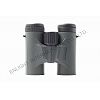 WATERPROOF BINOCULARS, nitrogen inside, good looking & watching